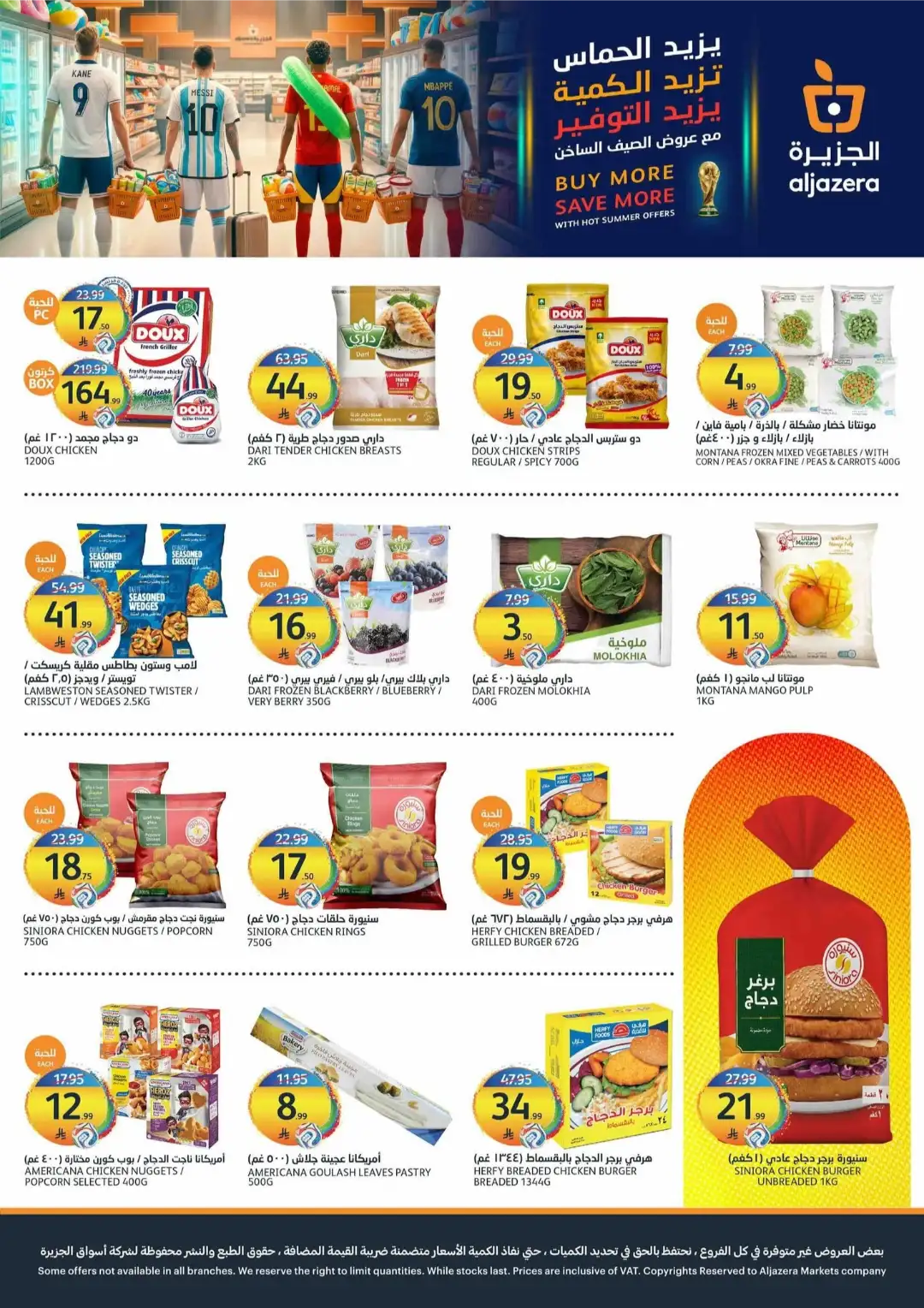 Aljazera Markets Riyadh Offers Today | Latest Flyer page 8